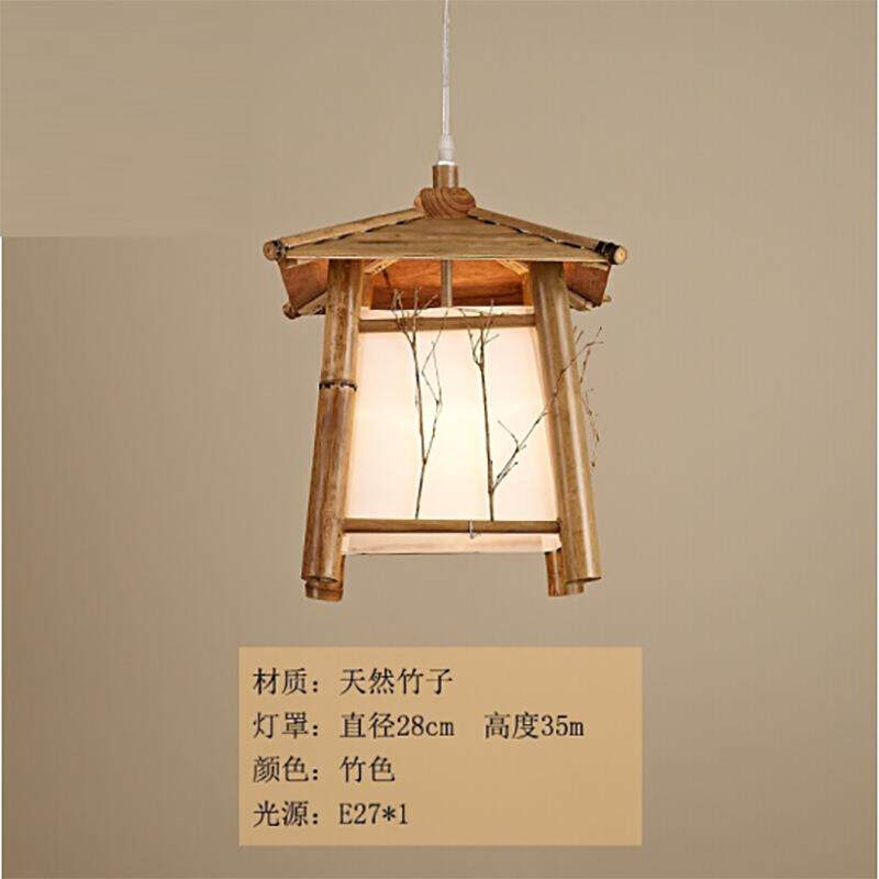 新中式工程灯竹编灯现代新中式餐厅灯风格吊灯民宿灯具竹吊灯