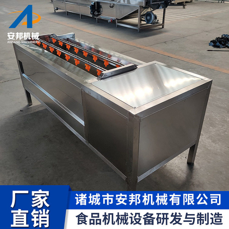厂家新型芋头去皮清洗机黄芪去泥去杂清洗机扇贝生蚝清洗机