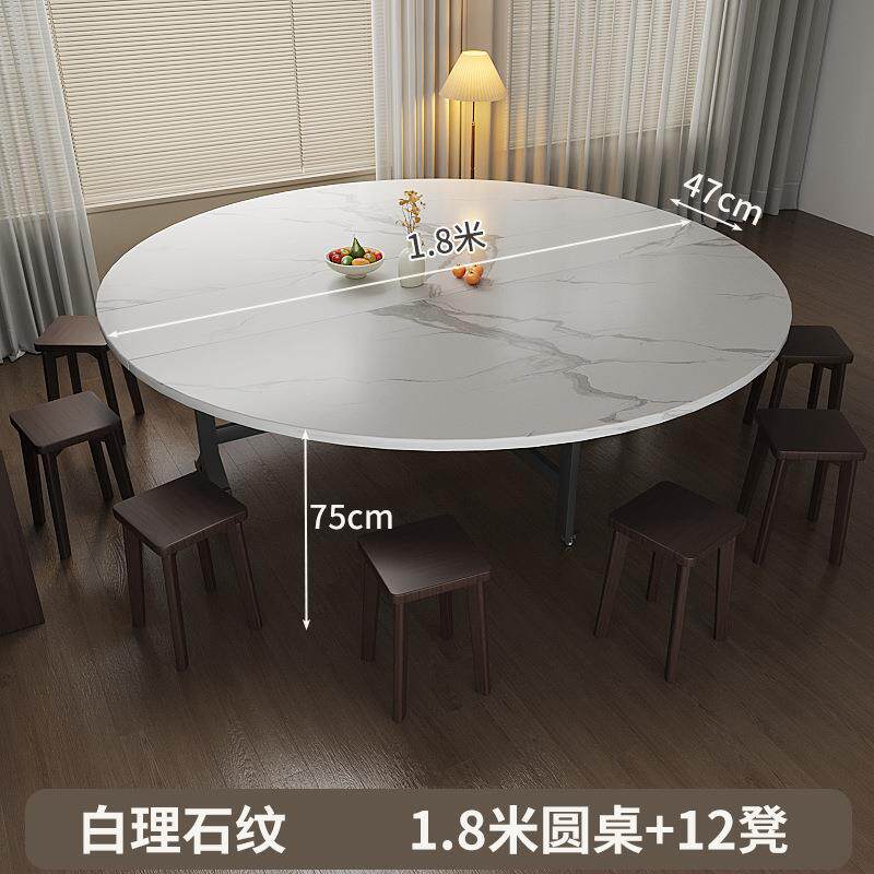 圆桌餐桌胡桃木家用新中式餐桌大圆餐桌农村小户型实木餐桌椅组合