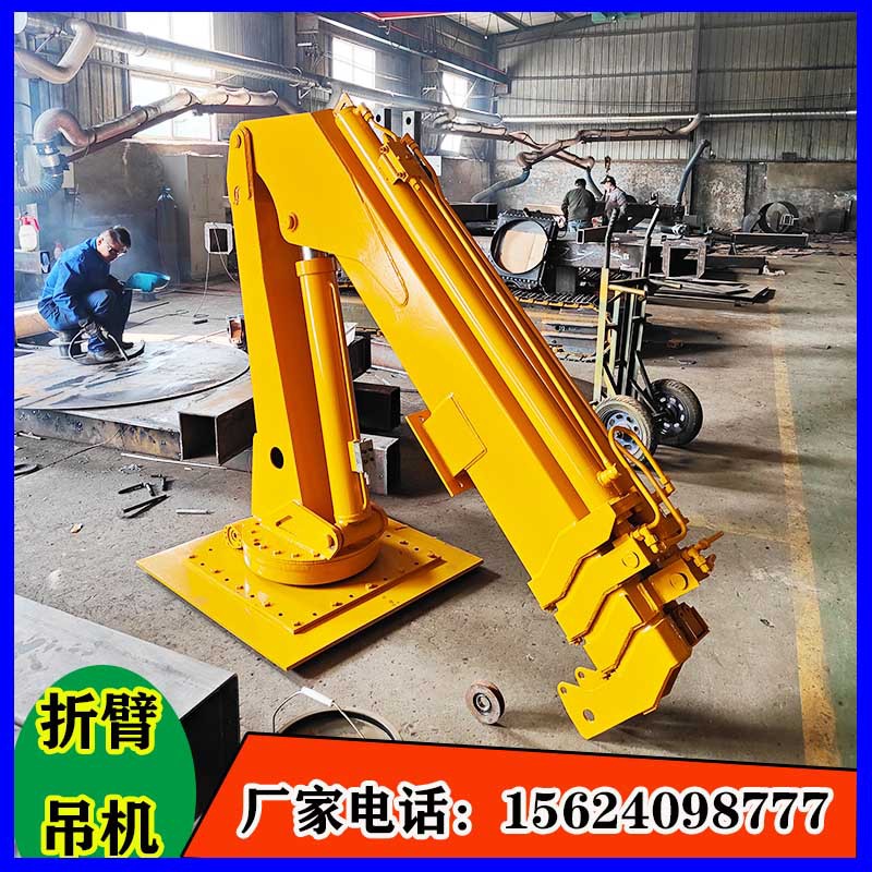 销售折叠臂起重机 按需设计 型号可选 随车折叠臂液压吊机 折叠吊
