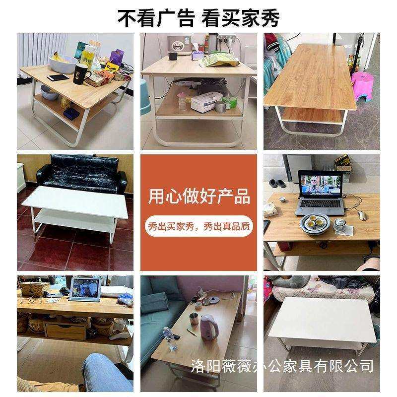 茶几小户型客厅家用沙发茶桌卧室迷你简易出租屋用现代简约小桌子