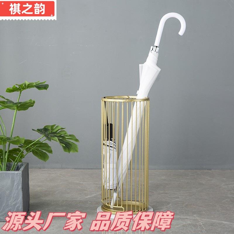 北欧铁艺雨伞架商店门口简约雨伞桶放伞架家用立伞收纳置物架伞筒