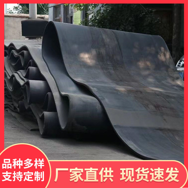 大量供应路面铺地输送带抗震阻燃废旧传送带废旧输送带铺房顶图片