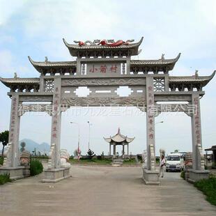 石雕牌楼寺院山门牌坊园林古建筑中式牌楼村口景区标志石牌坊