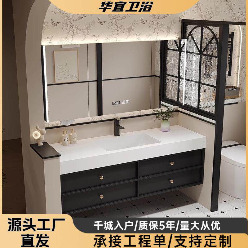 轻奢岩板无缝陶瓷盆卫生间洗漱池厕所洗手脸盆防水防潮实木浴室柜