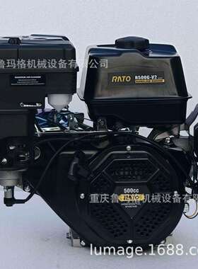 润通194F减速1800转汽油机单缸膨化康乐果机船用农用500cc大马力