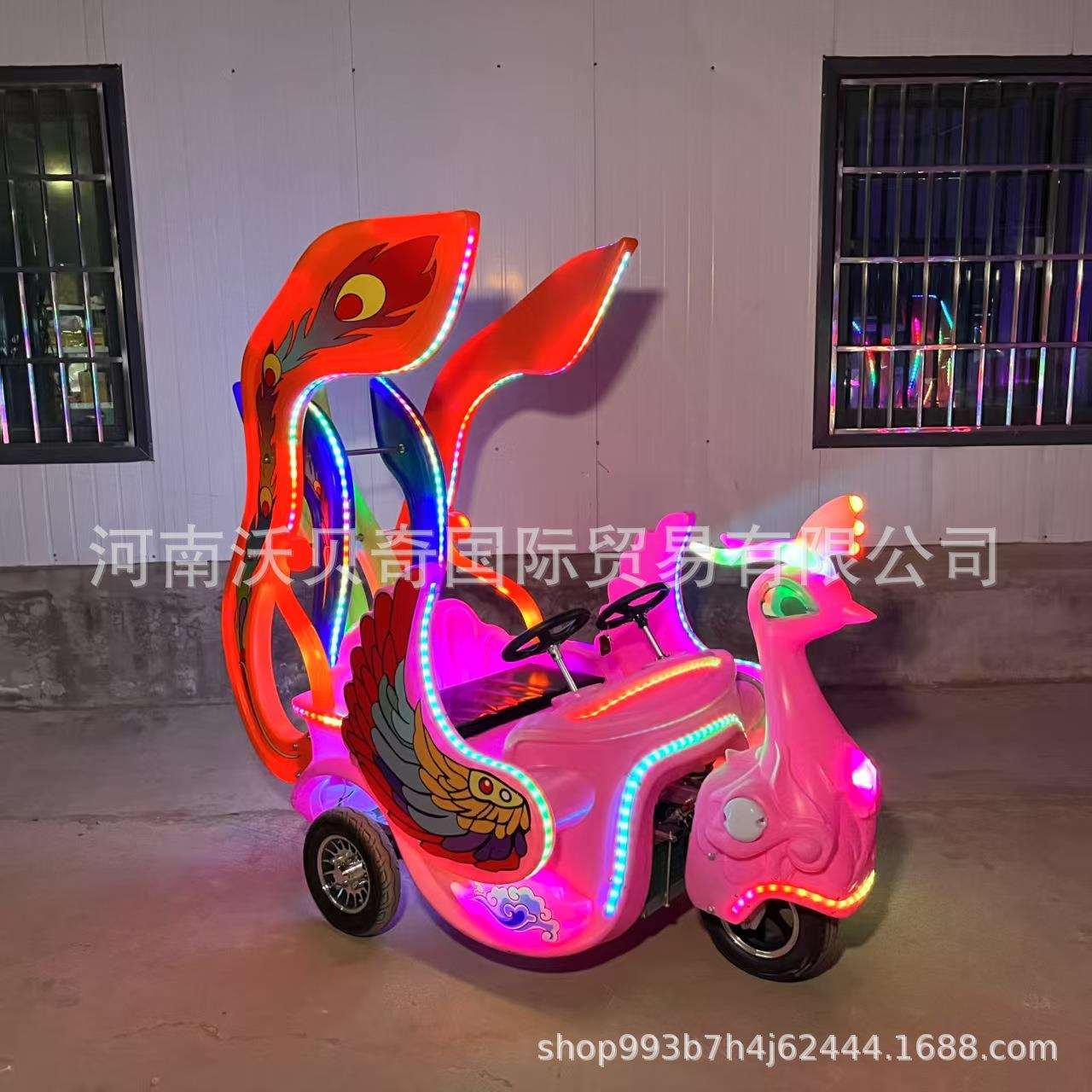 2025新款发光玩具车广场碰碰车大轮充气轮真空胎摆摊游乐车厂价