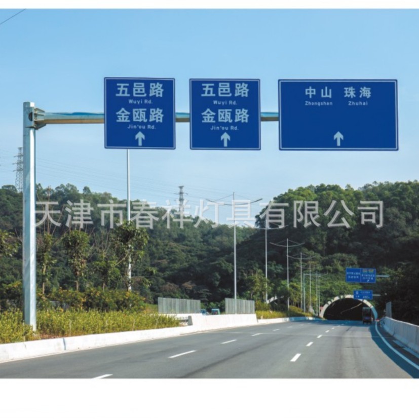 天津交通标志龙门支架道路高速路交通指示标志热镀锌钢结构支架