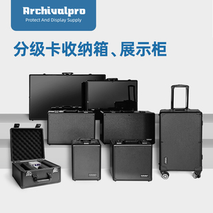 Archivalpro 球星卡砖收纳盒PSA评级卡箱手提密码箱大容量展示柜