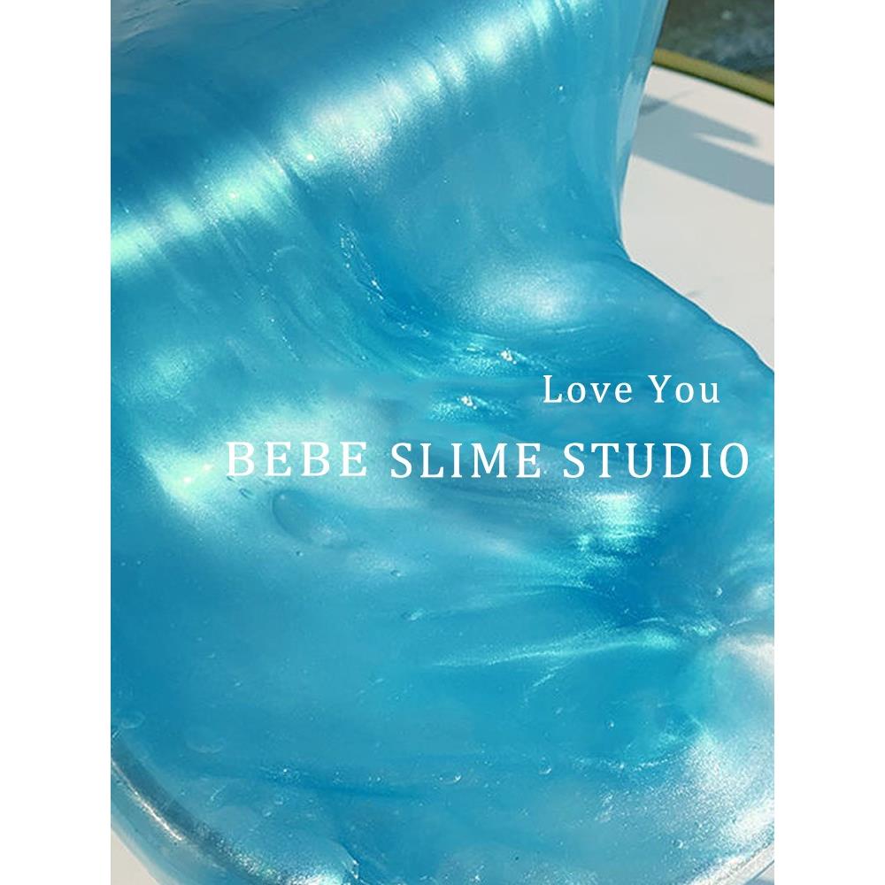 史莱姆星空假水无味减压水晶泥儿童安全无毒不粘手网红slime套装