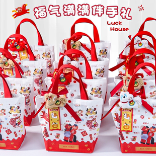 阿卷家马年宝宝宴伴手礼满月百天宴回礼山姆喜饼生日十周岁礼品袋