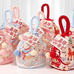 阿卷家宝宝诞生礼满月酒周岁生日宴回礼山姆礼盒喜蛋儿童节伴手礼