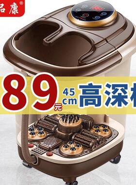 高深桶自动恒温加热泡脚桶过小腿