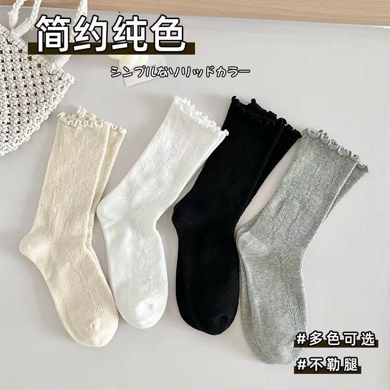 夏季袜子女镂空木耳边纯棉堆堆袜春夏中筒黑色小腿袜薄款防臭吸汗