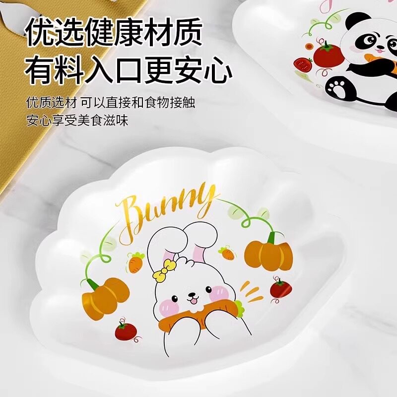 一次性家用桌面餐桌食物收纳垃圾