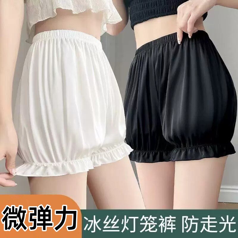 安全裤南瓜裤夏jk可外穿白色少女