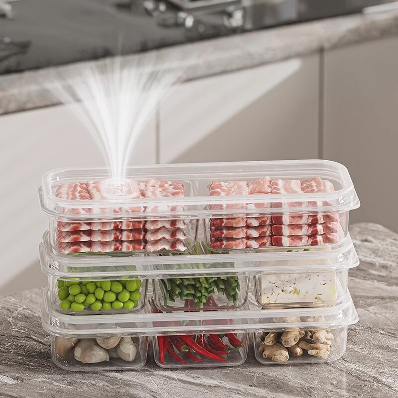 窄缝冰箱整理收纳盒食品级保鲜盒冷冻分装盒蔬菜食品储物分格盒
