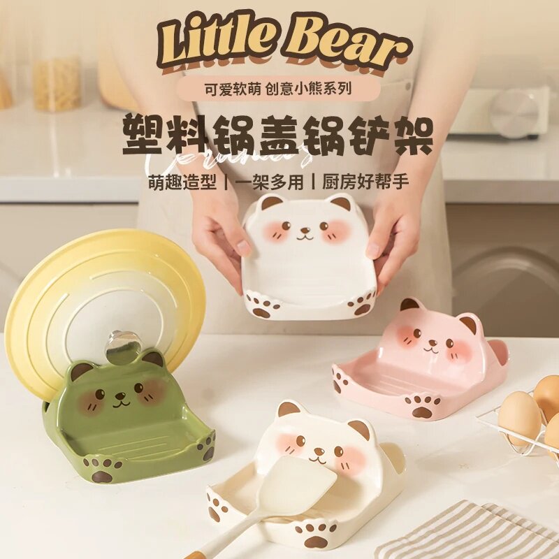 卡通猫咪塑料锅盖架台式锅铲架
