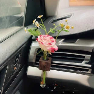 黑胡桃木色汽车载插花器空调出风口香薰装饰小花瓶内饰摆件饰品