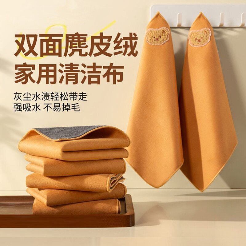 擦车毛巾汽车适用加厚精致除尘