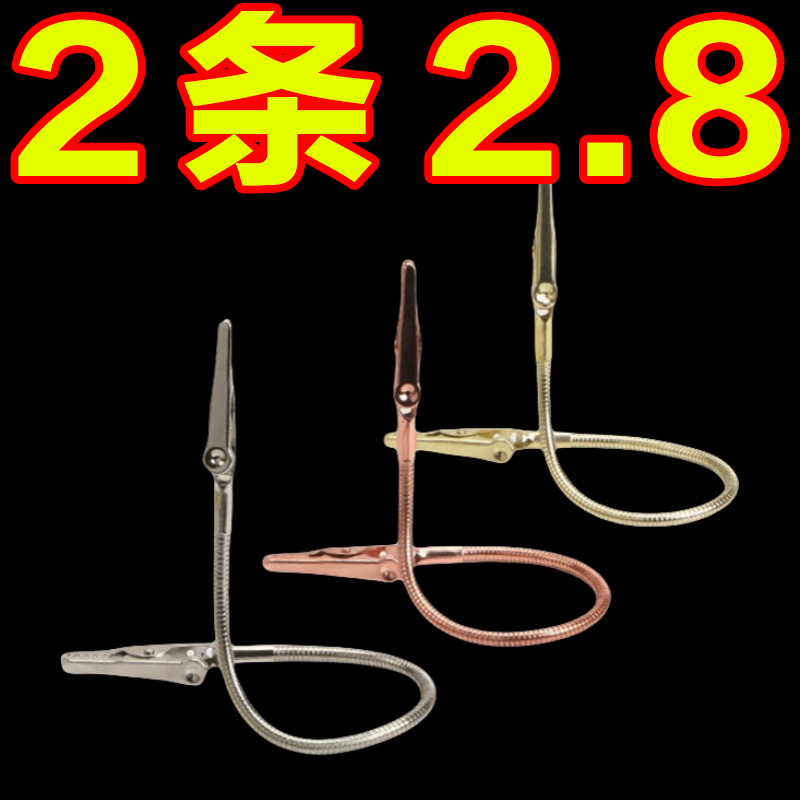 简约双头鳄鱼夹造型多功能双头立式支架家用其他五金件鳄鱼夹支架