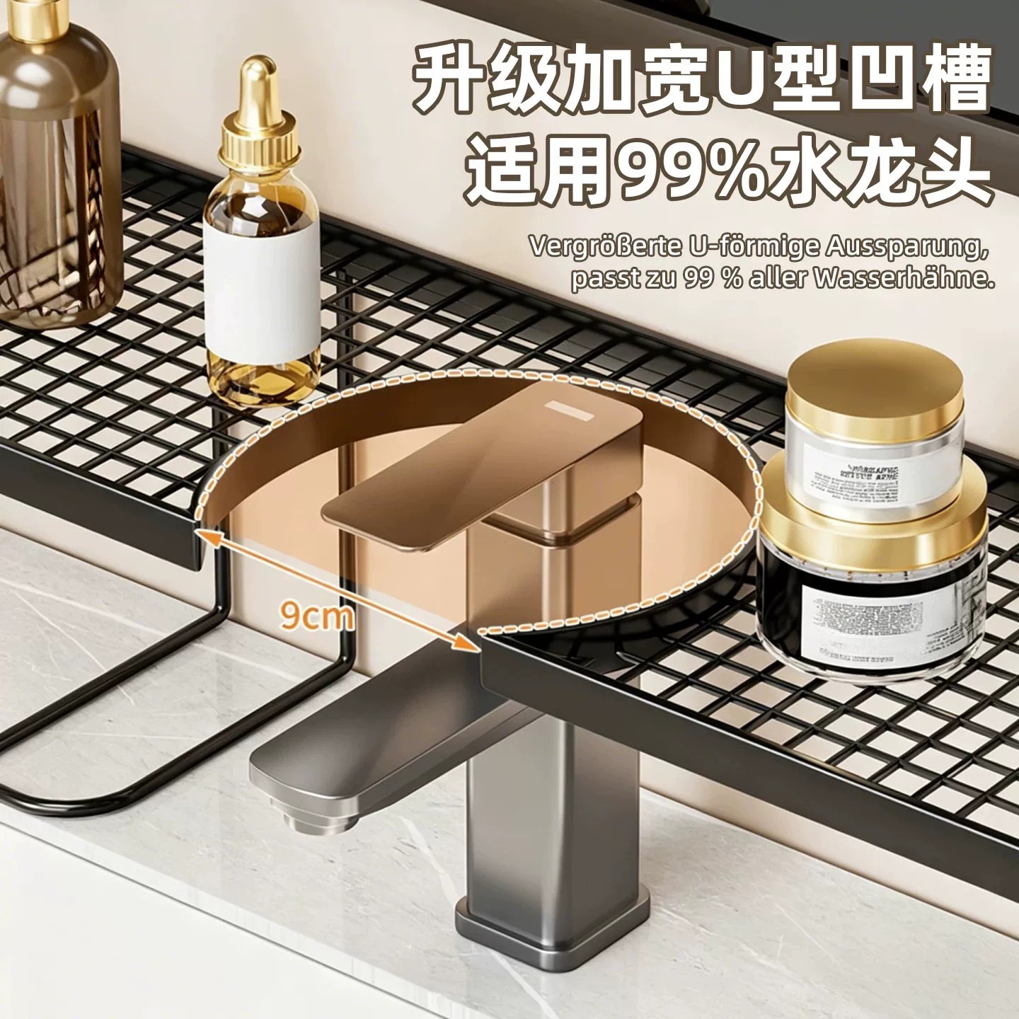 卫生间置物架浴室洗手池镜柜前