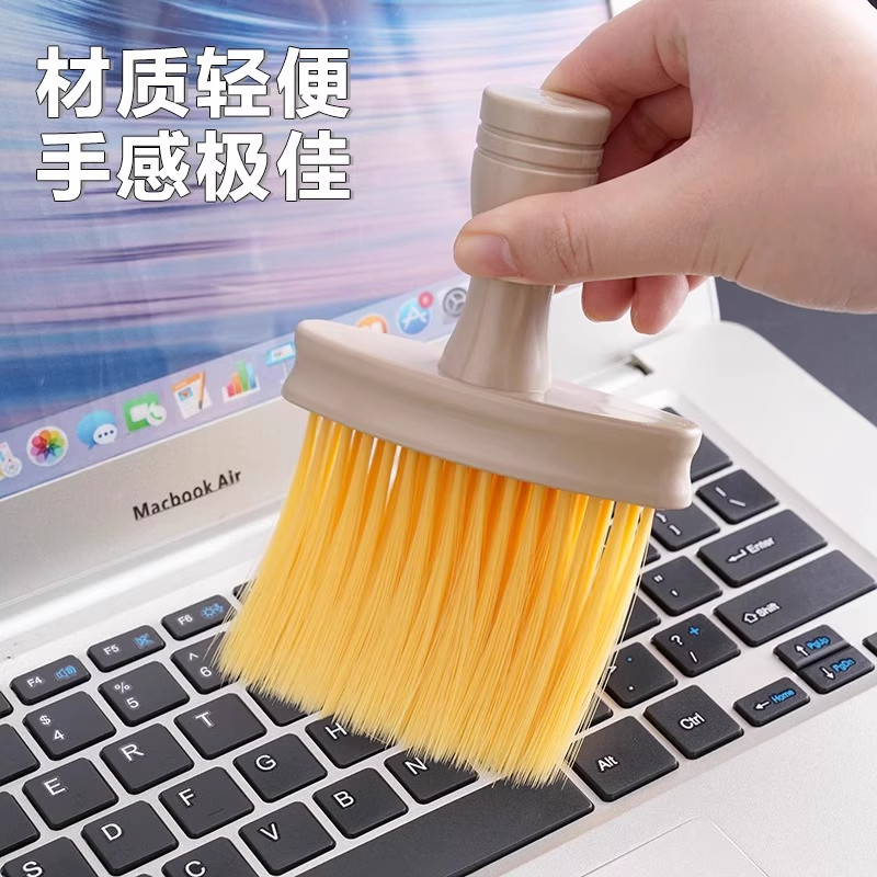 扫灰神器窗台凹槽缝隙刷窗户槽沟除尘掸子家用清洁车用擦灰尘清理