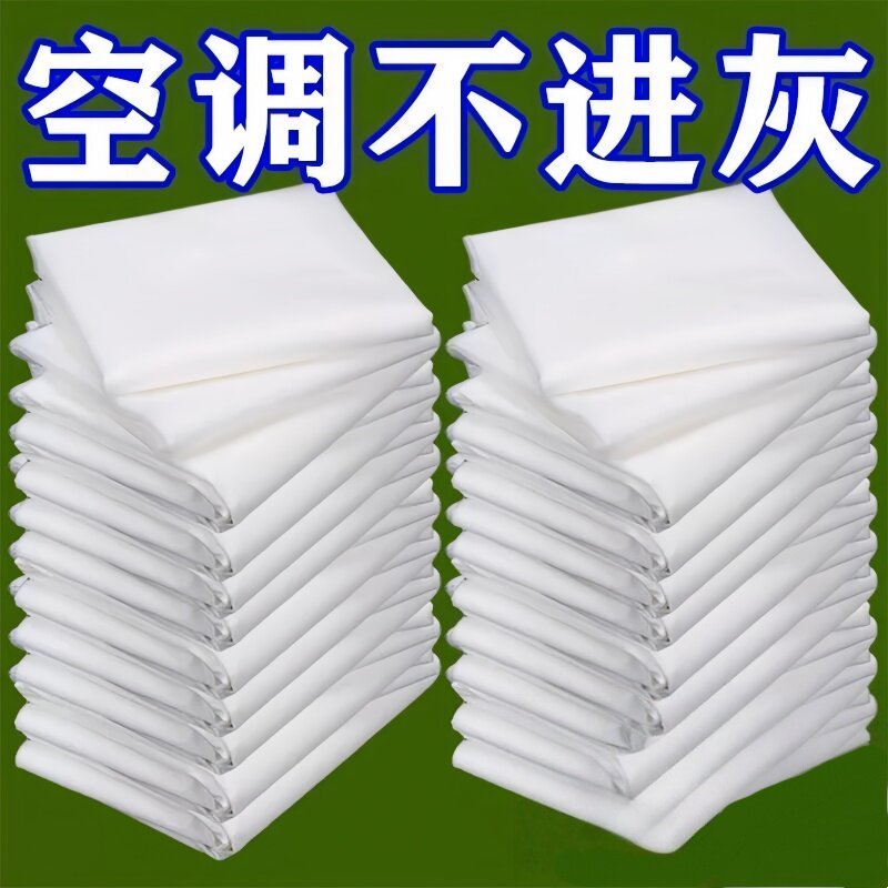 空气净化过滤棉过滤网进气口空调