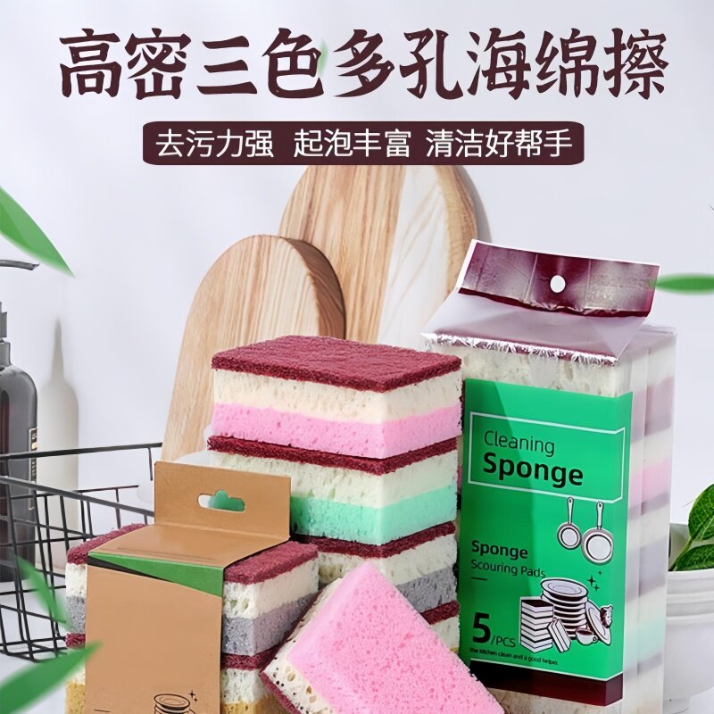 海绵擦高密度去污百洁布耐用加厚