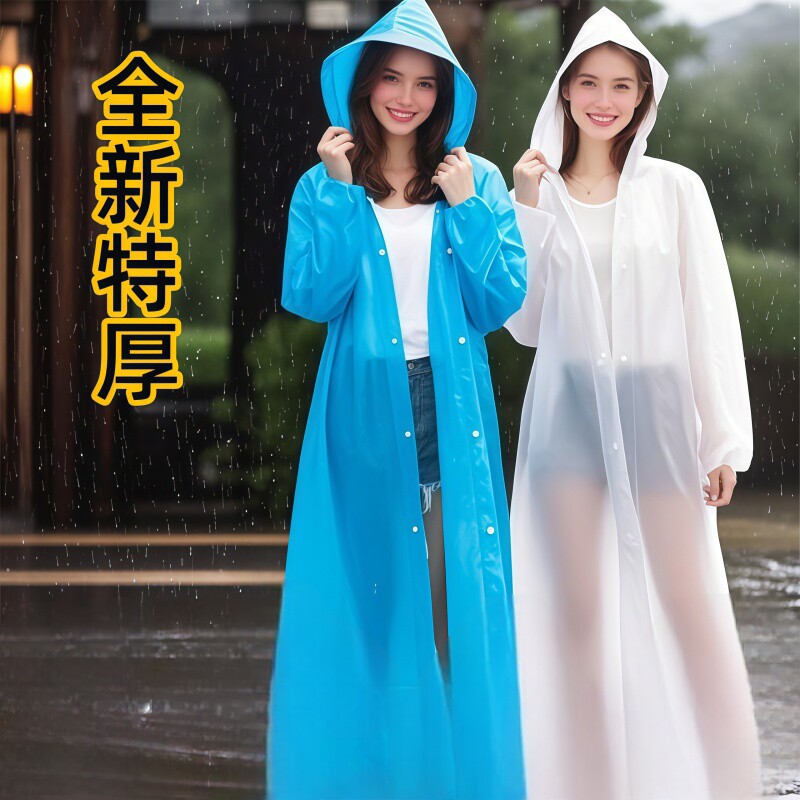 一次性雨衣成人长款全身防暴雨
