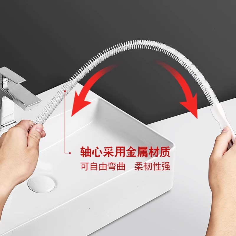 通下水道神器清理厨房毛发头发厕所洗脸盆防堵塞清洁棒管道疏通器