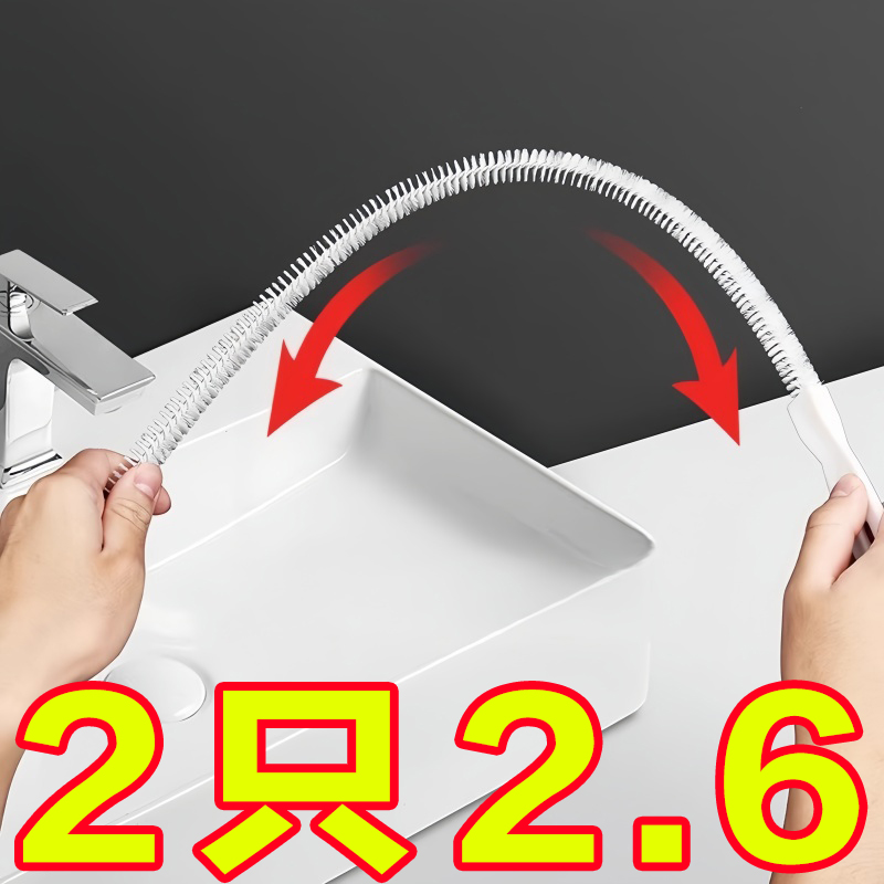 通下水道神器清理厨房毛发头发