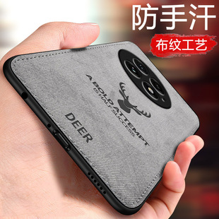 适用一加ace5pro手机壳13/13t/1+ace3pro竞速版ace pro2por新款全包防摔oppo保护3v布纹专用系列款至尊版官方