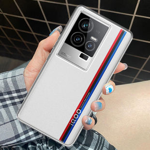 适用iqoo11pro手机壳vivoiqoo10pro新款icoo11s全包软壳vivo男款女高级感硅胶透明V2254A爱酷iq0011防摔专用