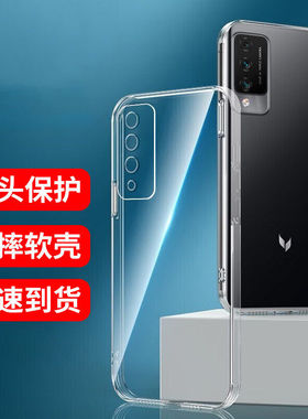 适用华为麦芒10手机壳麦芒10se十年臻爱版透明硅胶简约镜头全包防摔TYH612M软壳5g高级感男女手机套新款超薄