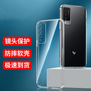 适用华为麦芒10手机壳麦芒10se十年臻爱版 超薄 透明硅胶简约镜头全包防摔TYH612M软壳5g高级感男女手机套新款