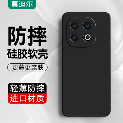 适用iqooz10turbo+手机壳vivoiqooz9turbopro十新款iqooz10x液态硅胶vivo防摔icooz8pro高级感vivoz7iqoo