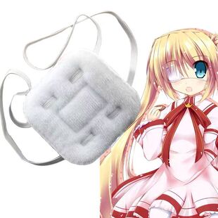 中二病单边眼罩可爱超萌二次元动漫cos病娇网红男女学生独眼眼罩