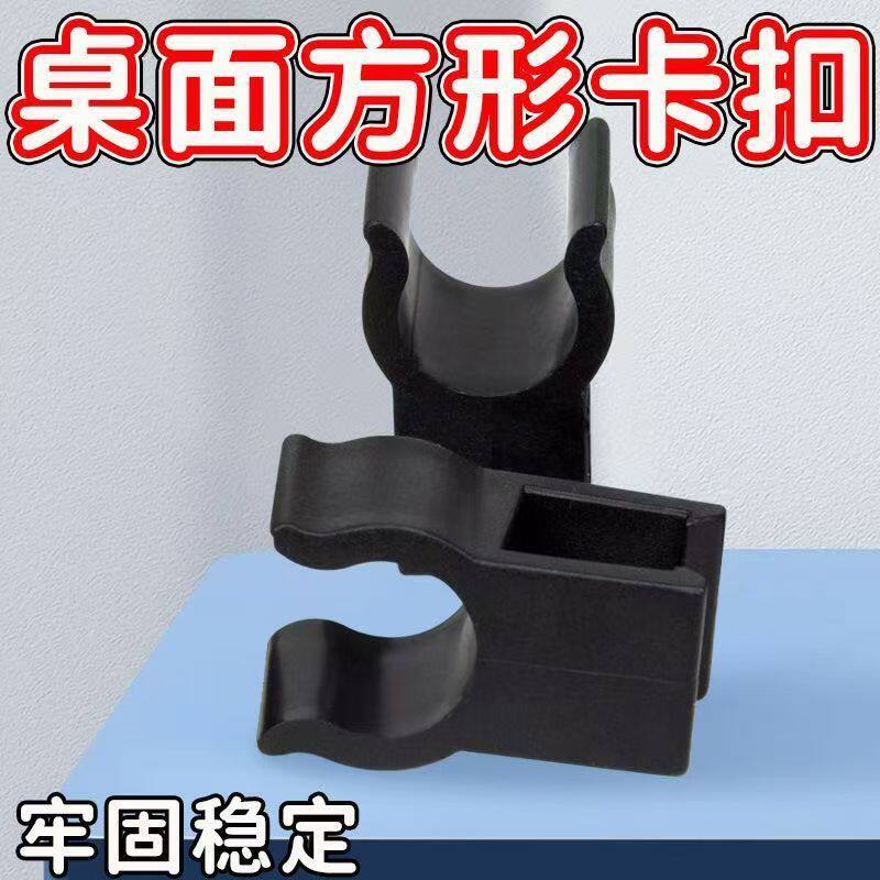 u型方形卡扣耐用露营车配件桌板卡扣拉车配件通用露营推车配件图片