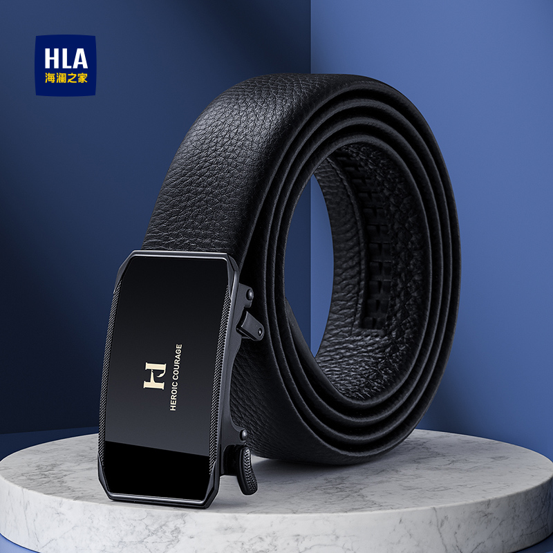 海澜之家男士头层牛皮皮带