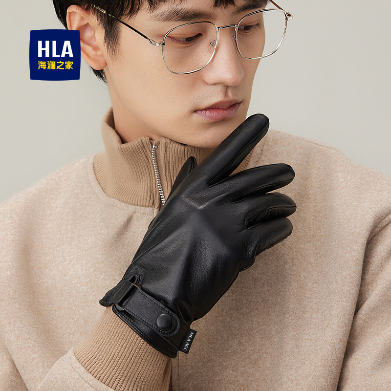海澜之家羊皮手套男款冬季保暖防风防寒骑行户外时尚可触屏防滑潮