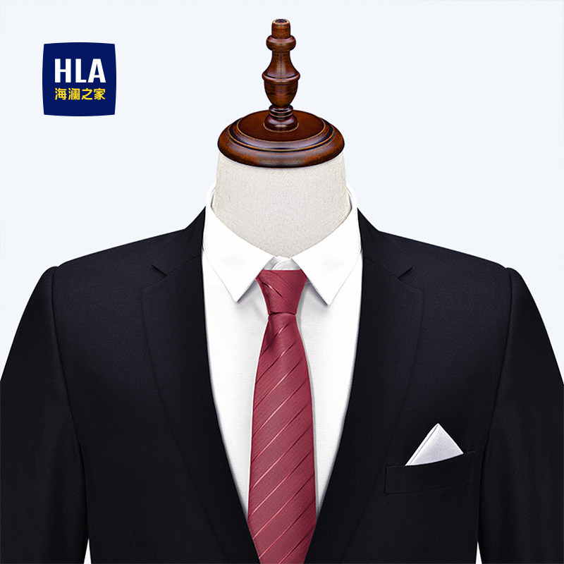 海澜之家领带真丝桑蚕丝男士商务正装婚礼伴郎新郎手打礼盒装礼物,服饰配件/皮带/帽子/围巾,领带,淘宝优惠券,粉丝福利购,淘宝优惠卷