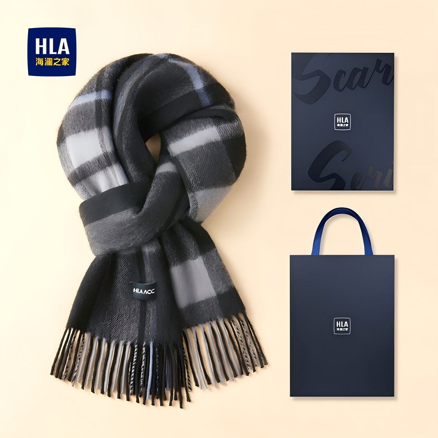 海澜之家纯羊毛围巾送男友