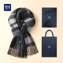 保暖围脖韩系生日礼物送男朋友潮 新款 海澜之家围巾男士 绵羊毛冬季