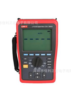 优利德UT620A UT620B直流低电阻测试仪 四线测量 毫欧表微欧
