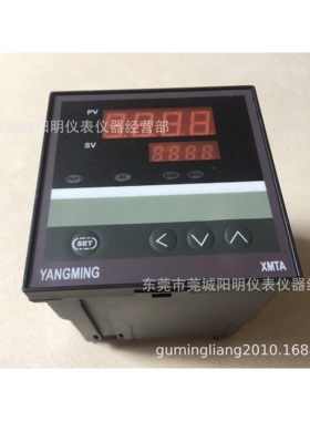 原装正品 余姚阳明 智能温控器、温控仪、温控表 XMTA-6311