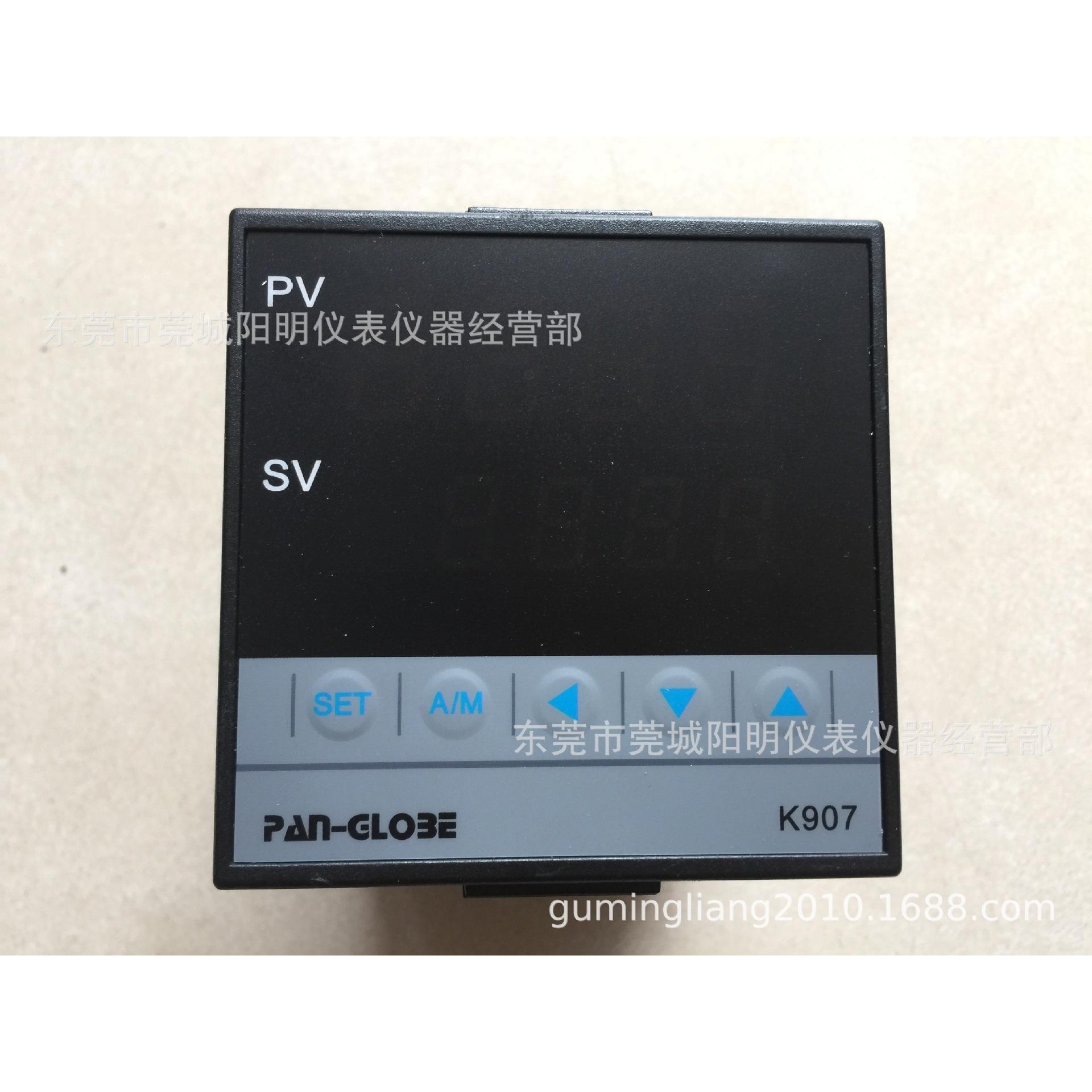 原装正品台湾泛达温控仪PAN-GLO3E智能温控器K907-001-010-000仪