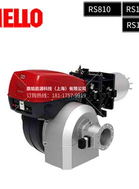 RIELLO超低 NOx 排放RS810-1000-1200/E FRG 整体式燃气燃烧器