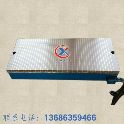 矩形电磁吸盘400*1000Q铜线平面磨床电磁吸盘|磨刀机电磁吸盘