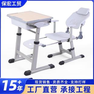 中小学生午休课桌椅可升降可躺培训班午睡桌椅多功能椅子 跨境新款